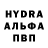 МЕТАМФЕТАМИН пудра Jerkan N7