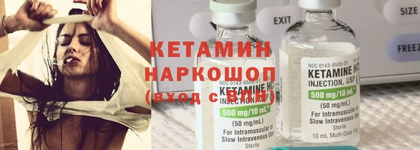 мяу мяу мука Ладушкин