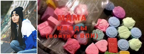 сатива Липки