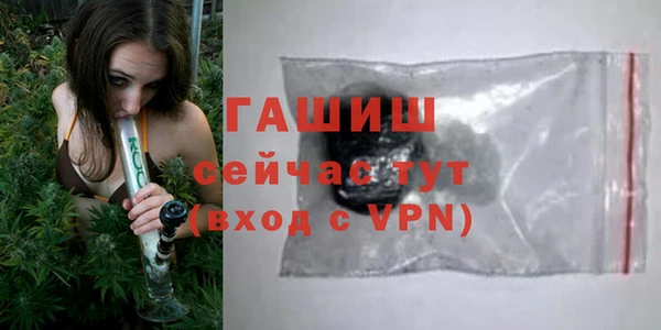 сатива Липки