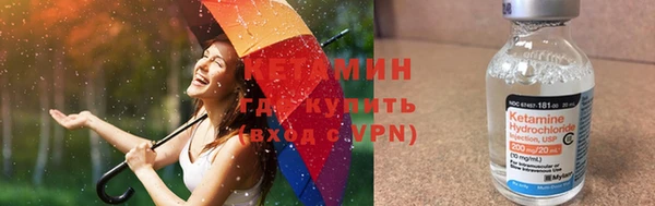 ALPHA PVP Лагань