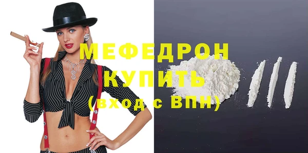 сатива Липки