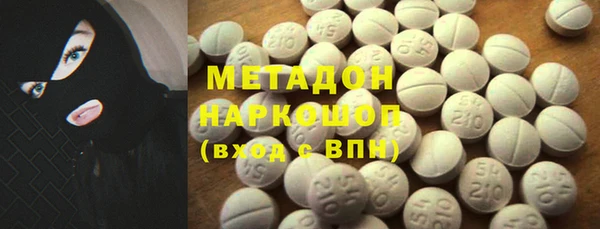 мяу мяу мука Ладушкин