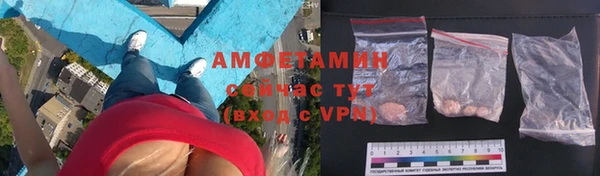 мяу мяу мука Ладушкин
