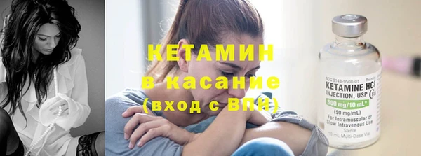 мяу мяу мука Ладушкин