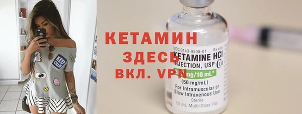 Альфа ПВП Лихославль