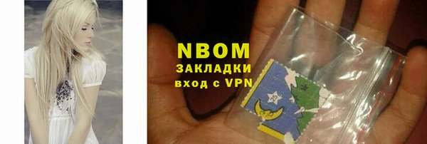 сатива Липки