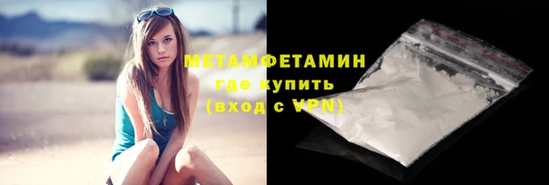 мяу мяу мука Ладушкин