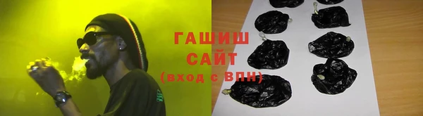 первитин Лабытнанги