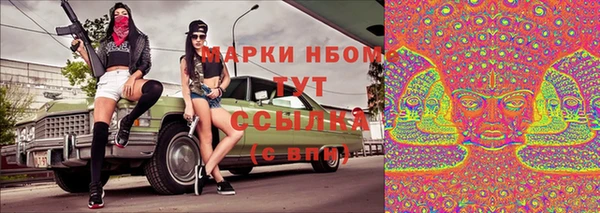 мяу мяу мука Ладушкин