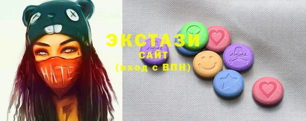 Альфа ПВП Лихославль