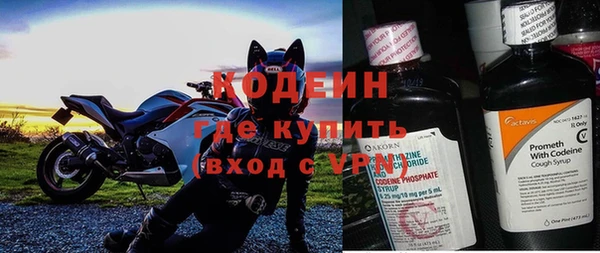ешки Кулебаки