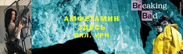 мяу мяу мука Ладушкин
