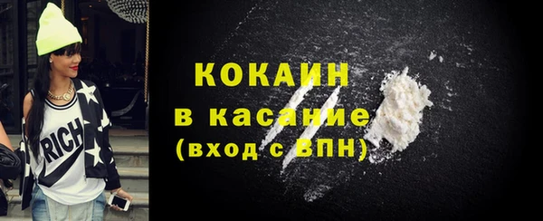 сатива Липки